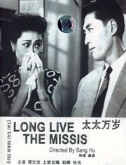 国产男男gaygay69倾辛