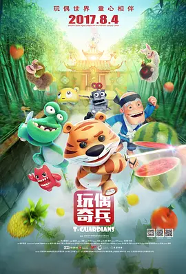 久久国产三级精品