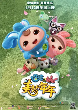 伊人久久大香线焦在观看