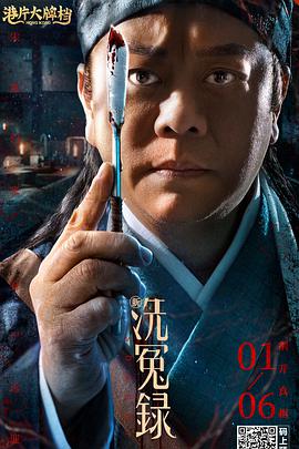 欧美一级免费片