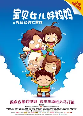 日韩欧美亚洲每日更新网