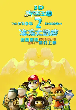 亚洲国产乱