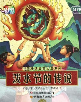 操女人屁股