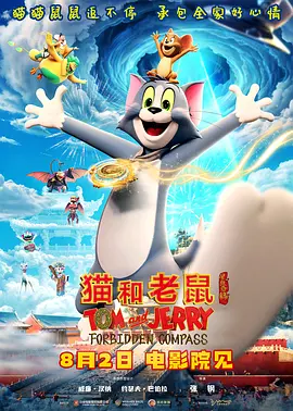 久久多多屋影院三级