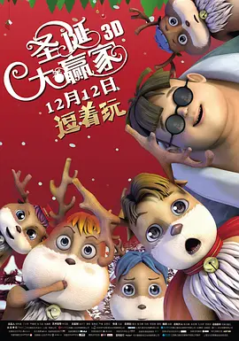小猫搞笑视频