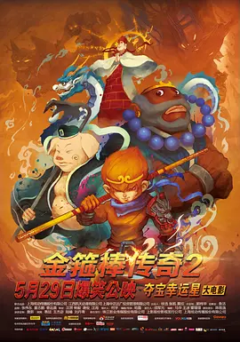 亚洲男人天堂av在线