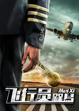 久久综合视频网