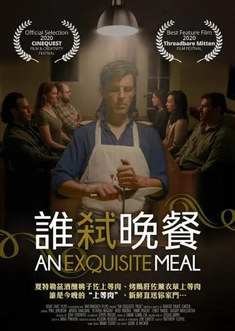 亚洲影视一区