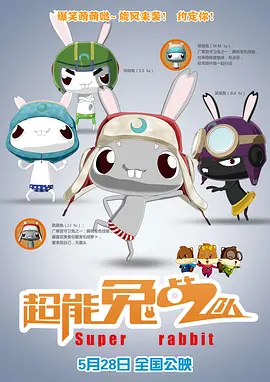 亚洲综合影院