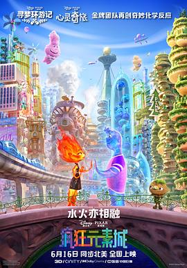 男女生羞羞视频网站在线观看