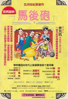 亚洲热色
