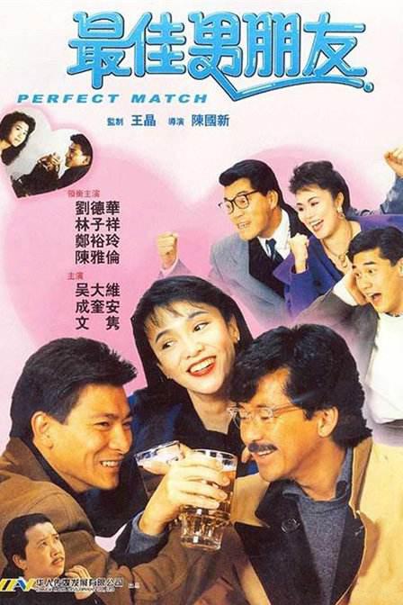 国产aⅴ一区二区