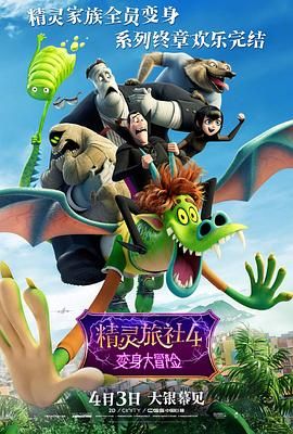 校花嗯啊销魂呻吟高h