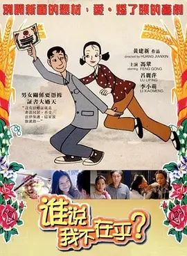 男裸体无遮挡网站