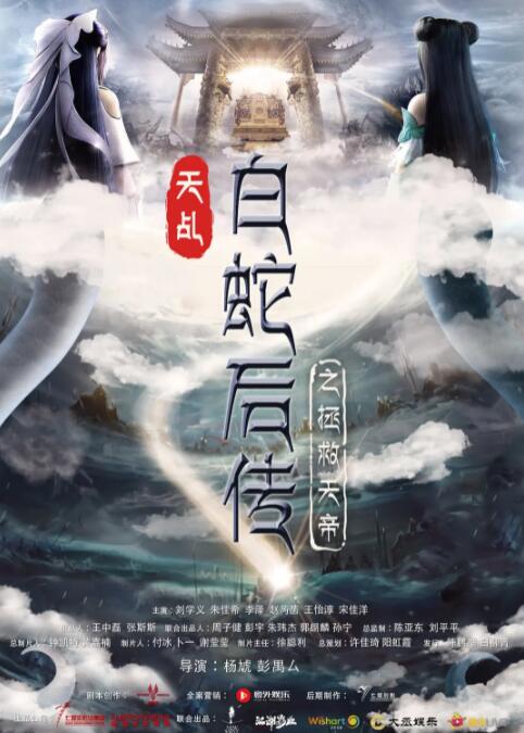国产亚洲欧洲一区二区三区