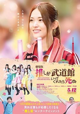 一区二区免费播放