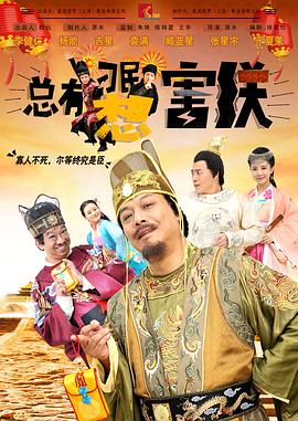 天堂免费久久