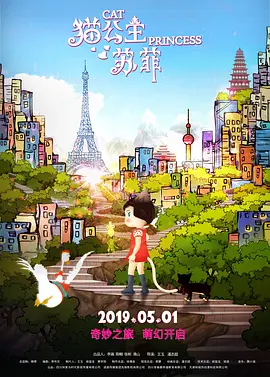 书记