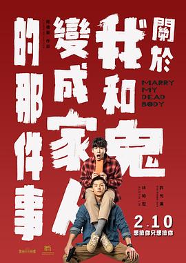 国产成人精品曰本亚洲77美色