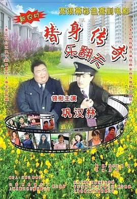 一区二区福利视频