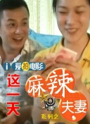 亚洲精品大片