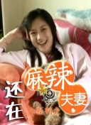 亚洲之子赚钱攻略