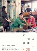 尻尻逼