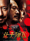 欧美日韩国产第一页