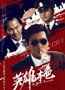 玖玖色资源