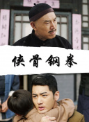 免费看男阳茎进女阳道播放