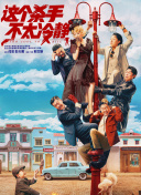 欧美性极品少妇精品网站