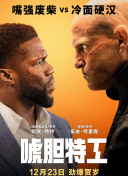 日本高清视频不卡