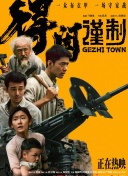 一起草cad免费观看在线视频方法