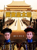 久久草在线看