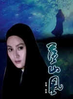 99精彩视频