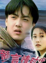 国产欧美va欧美va香蕉在