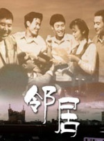 日韩精品一区二区三区国语自制