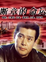 久久精品九九亚洲精品天堂