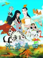 古惑仔1人在江湖在线观看