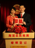 人人婷婷色综合五月第四人色阁