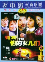 美女视频第一区二区三区免费观看网站