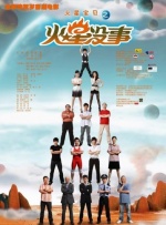 一本色道久久88亚洲综合