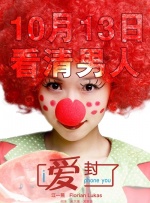 欧美特级www