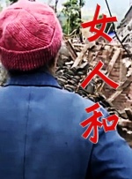 久久久亚洲综合网站