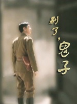 伊人色综合网