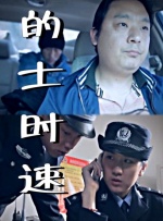 亚洲永久免费网站