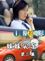 秀秀漫画网页版入门