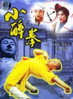 免费国产剧情视频在线观看