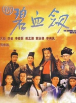 五月激情婷婷网