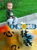 南京少女